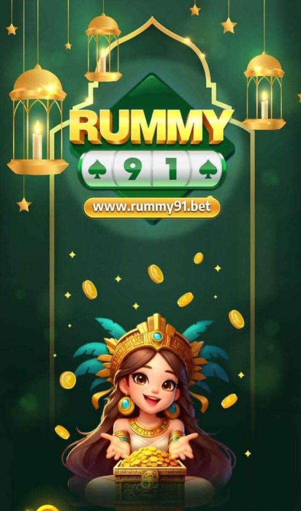Rummy 91 App Download (Signup Bonus Rs.51 )Withdrawal Rs.100