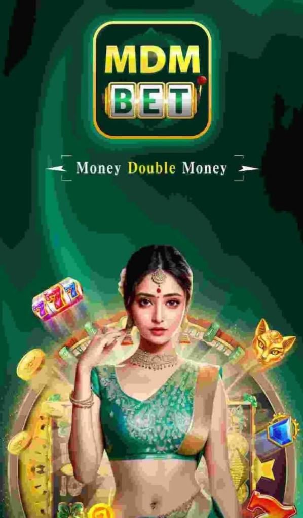 Mbm Bet App | Download (Signup Bonus Rs. 51) | Withdrawal Rs. 100